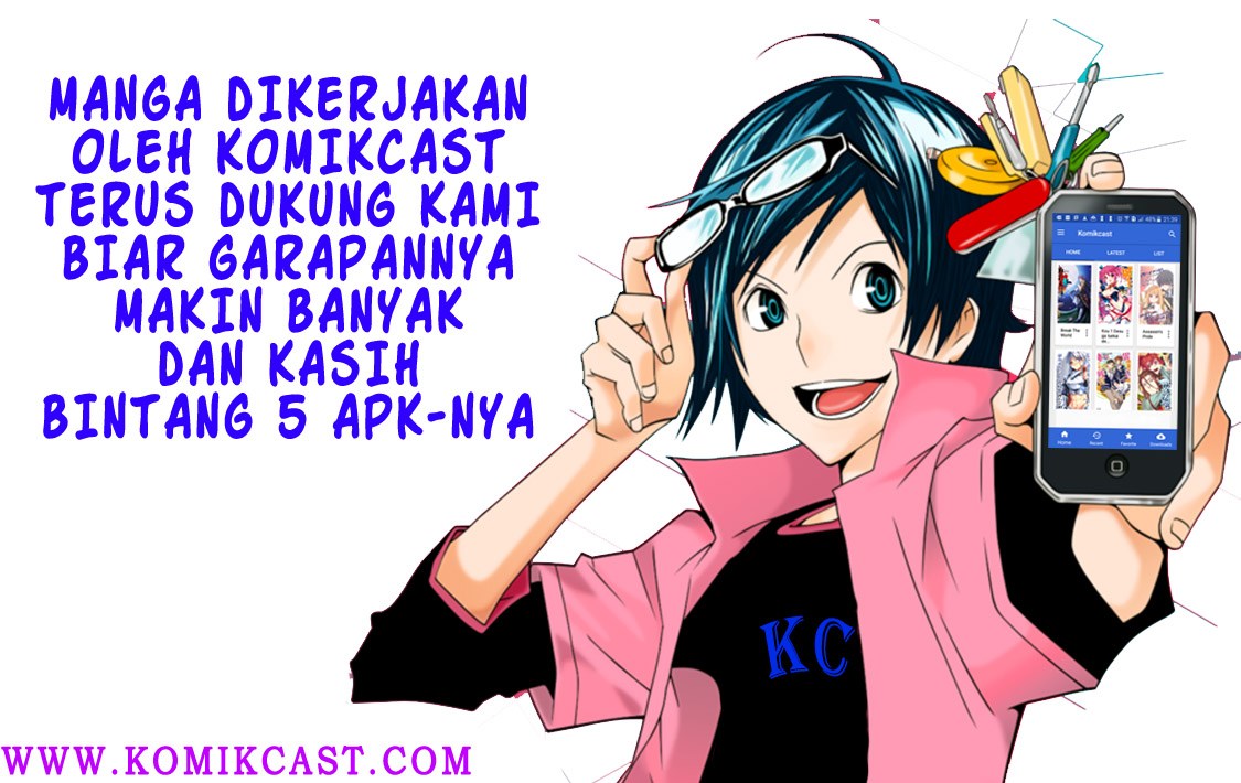100-man no Inochi no Ue ni Ore wa Tatteiru Chapter 04 Gambar 17